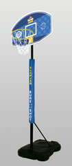 PRE-ORDER - Slam Jam Hoop